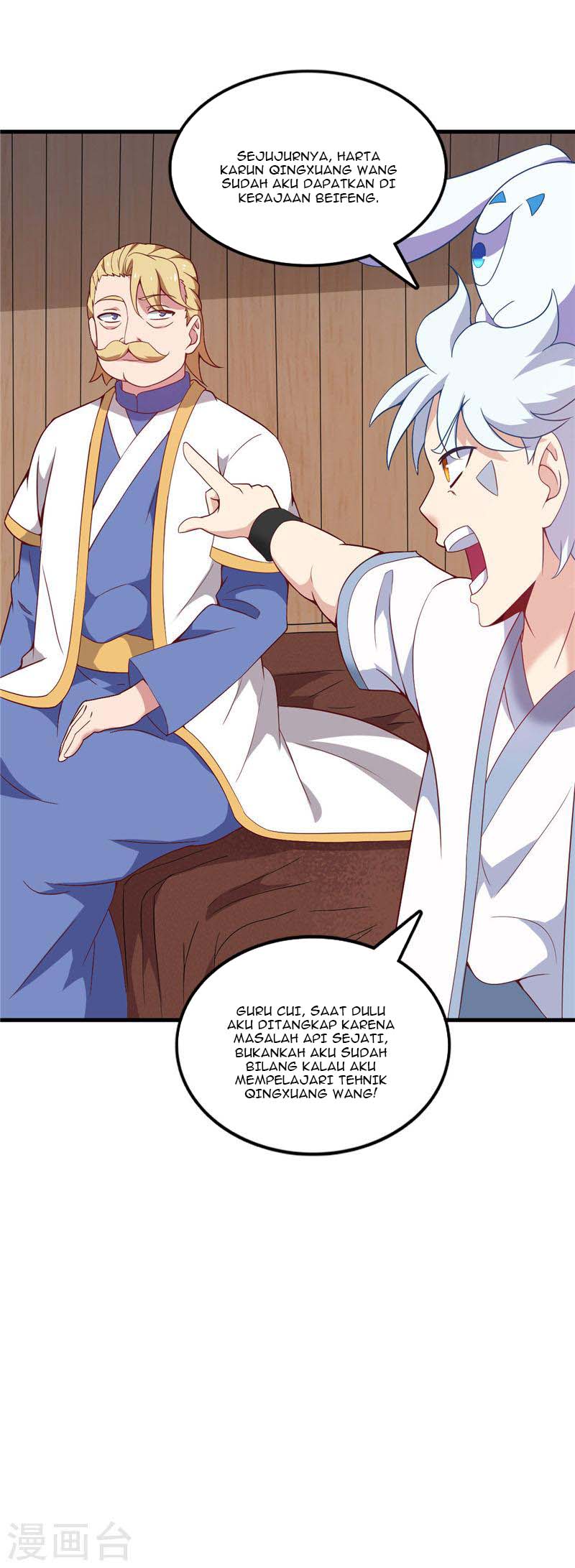 Supreme Godly System Chapter 220 Gambar 14